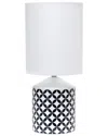 Lalia Home Fresh Prints Table Lamp In White