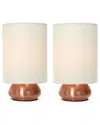 Lalia Home Laila Home Gemini 2pk Mini Touch Lamp With Rose Gold Base And Cream Fabric Shades In Rose