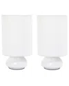Lalia Home Laila Home Gemini Colors 2pk Mini Touch Table Lamp Set With Fabric Shades In White