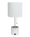 Lalia Home Hammered Metal Organizer Table Lamp With Usb Charging Port In White