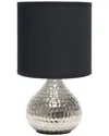 Lalia Home Laila Home Hammered Silver Drip Mini Table Lamp In Silver
