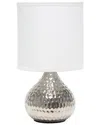 Lalia Home Laila Home Hammered Silver Drip Mini Table Lamp In Silver