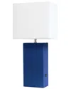 Lalia Home Lexington 21in Leather Base Modern Home Décor Bedside Table Lamp  With Usb Charging Port In Blue