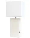 Lalia Home Lexington 21in Leather Base Modern Home Décor Bedside Table Lamp  With Usb Charging Port In White