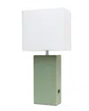 Lalia Home Lexington 21in Modern Table Lamp With Usb Charging Port
