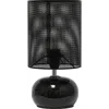 Lalia Home Mesh Shade Table Lamp In Black