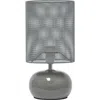 Lalia Home Mesh Shade Table Lamp In Gray
