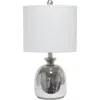 Lalia Home Metallic Gray Hammered Glass Jar Table Lamp In Metallic Gray/gray