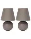 Lalia Home Laila Home Mini Ceramic Globe Table Lamp 2pk Set In Gray