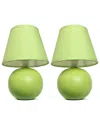 Lalia Home Mini Ceramic Globe Table Lamp 2pk Set In Green
