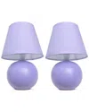 Lalia Home Laila Home Mini Ceramic Globe Table Lamp 2pk Set In Purple