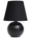 Lalia Home Laila Home Mini Ceramic Globe Table Lamp In Black