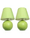 Lalia Home Mini Ceramic Globe Table Lamp In Green