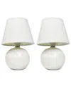 Lalia Home Laila Home Mini Ceramic Globe Table Lamp In Off-white