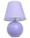 Lalia Home Laila Home Mini Ceramic Globe Table Lamp In Purple