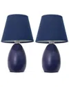 Lalia Home Laila Home Mini Egg Oval Ceramic Table Lamp 2pk Set In Blue