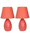 Lalia Home Laila Home Mini Egg Oval Ceramic Table Lamp 2pk Set In Orange