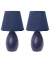 Lalia Home Laila Home Mini Egg Oval Ceramic Table Lamp 2pk Set In Blue