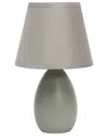 Lalia Home Laila Home Mini Egg Oval Ceramic Table Lamp In Gray