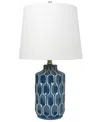 Lalia Home Moroccan Table Lamp With Fabric White Shade In Blue