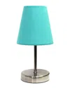 Lalia Home Nauru 10.5in Traditional Petite Metal Stick Bedside Table Desk Lamp In Silver