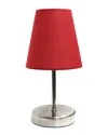 Lalia Home Nauru 10.5in Traditional Petite Metal Stick Bedside Table Desk Lamp In Silver