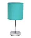 Lalia Home Nauru 11.81in Traditional Petite Metal Stick Bedside Table Desk Lamp In Silver