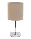 Lalia Home Nauru 11.81in Traditional Petite Metal Stick Bedside Table Desk Lamp In Silver