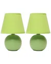 Lalia Home Nauru 8.66in Traditional Petite Ceramic Orb Base Bedside Table Desk Lamp 2pk Set In Green
