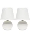 Lalia Home Nauru 8.66in Traditional Petite Ceramic Orb Base Bedside Table Desk Lamp 2pk Set In White