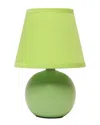 Lalia Home Nauru 8.66in Traditional Petite Ceramic Orb Base Bedside Table Desk Lamp In Green