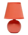 Lalia Home Nauru 8.66in Traditional Petite Ceramic Orb Base Bedside Table Desk Lamp In Orange