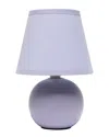 Lalia Home Nauru 8.66in Traditional Petite Ceramic Orb Base Bedside Table Desk Lamp In Purple