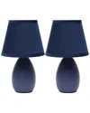 Lalia Home Nauru 9.45in Traditional Petite Ceramic Oblong Bedside Table Desk Lamp 2pk Set In Blue