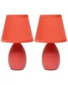 Lalia Home Nauru 9.45in Traditional Petite Ceramic Oblong Bedside Table Desk Lamp 2pk Set In Orange