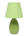 Lalia Home Nauru 9.45in Traditional Petite Ceramic Oblong Bedside Table Desk Lamp In Green