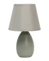 Lalia Home Nauru 9.45in Traditional Petite Ceramic Oblong Bedside Table Desk Lamp In Grey