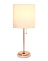 Lalia Home Oslo 19.5in Contemporary Bedside Power Outlet Base Standard Metal Table Desk Lamp In Gold