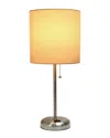 Lalia Home Oslo 19.5in Contemporary Bedside Power Outlet Base Standard Metal Table Desk Lamp In Silver