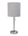 Lalia Home Oslo 19.5in Contemporary Bedside Usb Port Feature Standard Metal Table Desk Lamp In Silver
