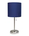 Lalia Home Oslo 19.5in Contemporary Bedside Usb Port Feature Standard Metal Table Desk Lamp In Silver