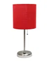Lalia Home Oslo 19.5in Contemporary Bedside Usb Port Feature Standard Metal Table Desk Lamp In Silver
