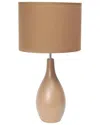 Lalia Home Laila Home Oval Bowling Pin Base Ceramic Table Lamp In Brown
