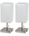Lalia Home Petite Stick Lamp With Usb Charging Port 2pk Set In White