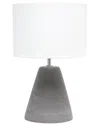 Lalia Home Pinnacle Concrete Table Lamp In White