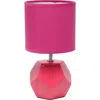 Lalia Home Prism Table Lamp In Pattern