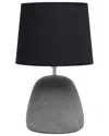 Lalia Home Round Concrete Table Lamp In Black