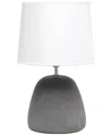 Lalia Home Laila Home Round Concrete Table Lamp In White