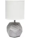 Lalia Home Laila Home Round Prism Mini Table Lamp With White Fabric Shade In Multi