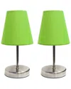 Lalia Home Laila Home Sand Nickel Mini Basic Table Lamp With Fabric Shade 2pk Set In Sand